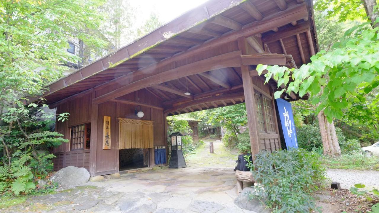 Yumoto Choza Hotel Takayama  Exterior photo